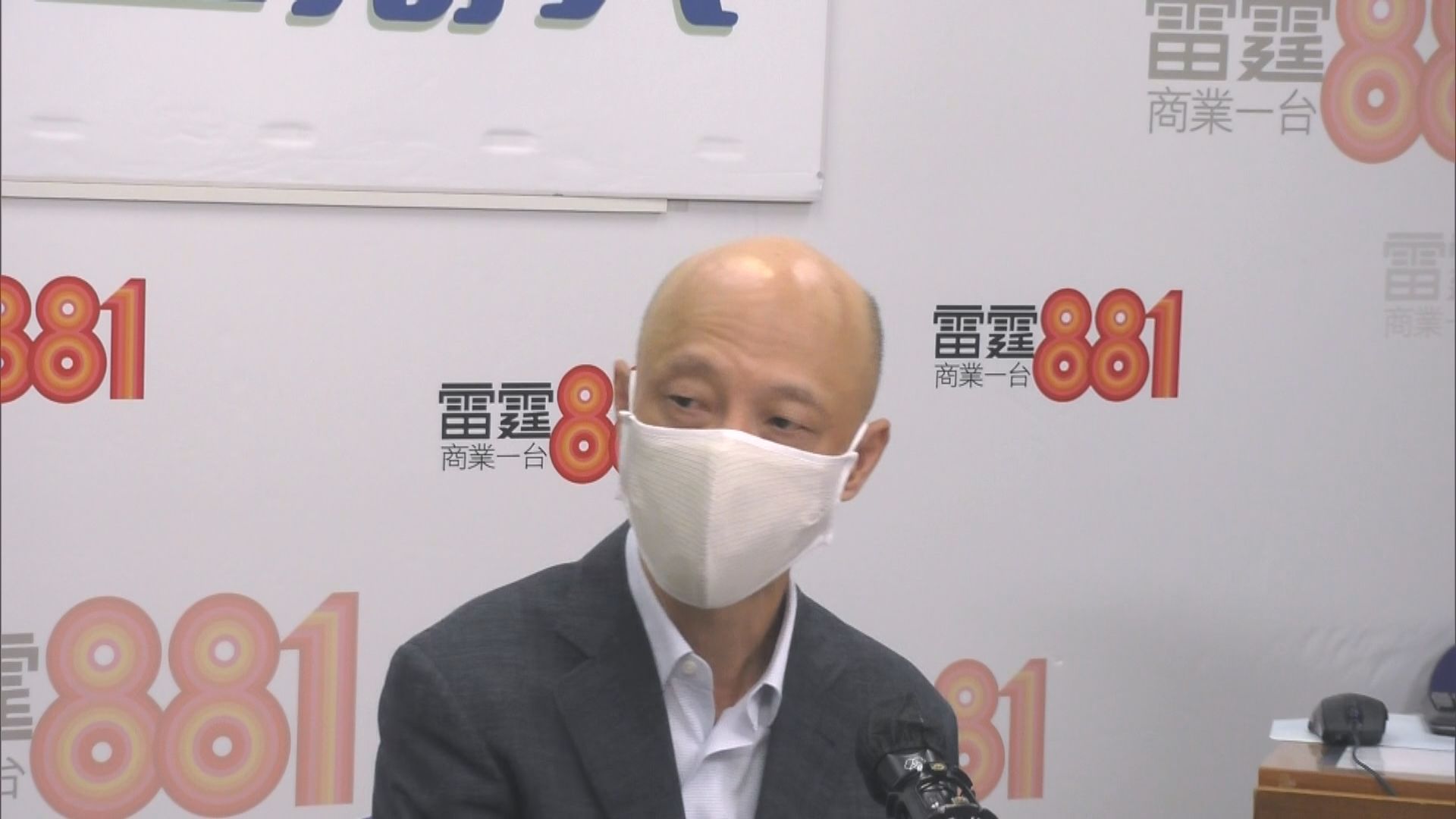 黃錦星：燃料價格上升是趨勢　會審慎檢視調整電費申請