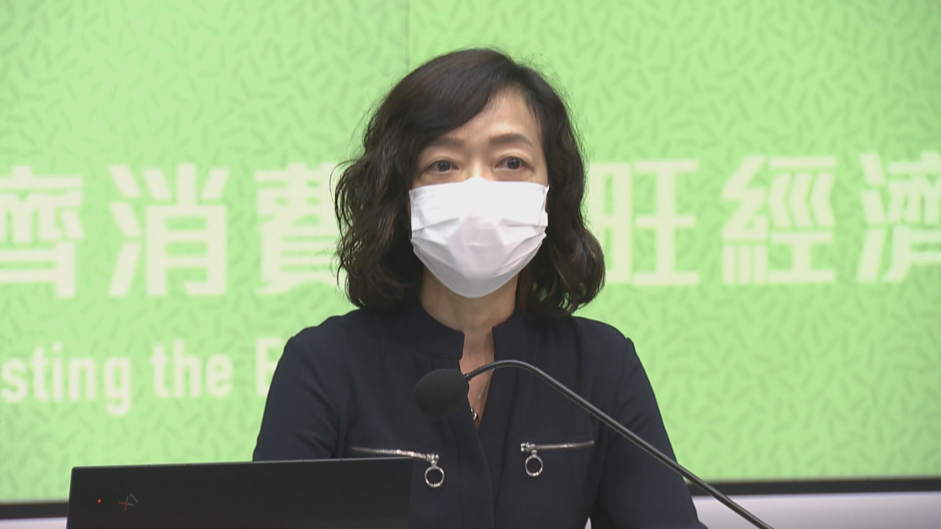 王學玲指首期消費券若申請轉換八達通　舊卡會自動註銷