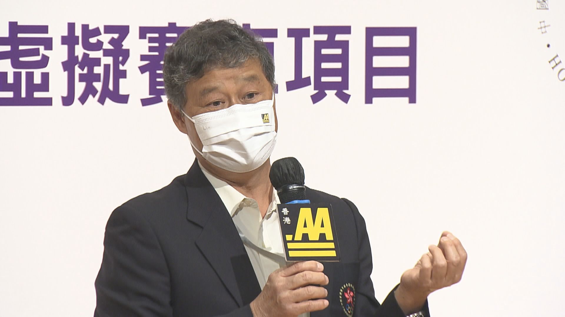 港協暨奧委會本周內公布國旗國歌指引