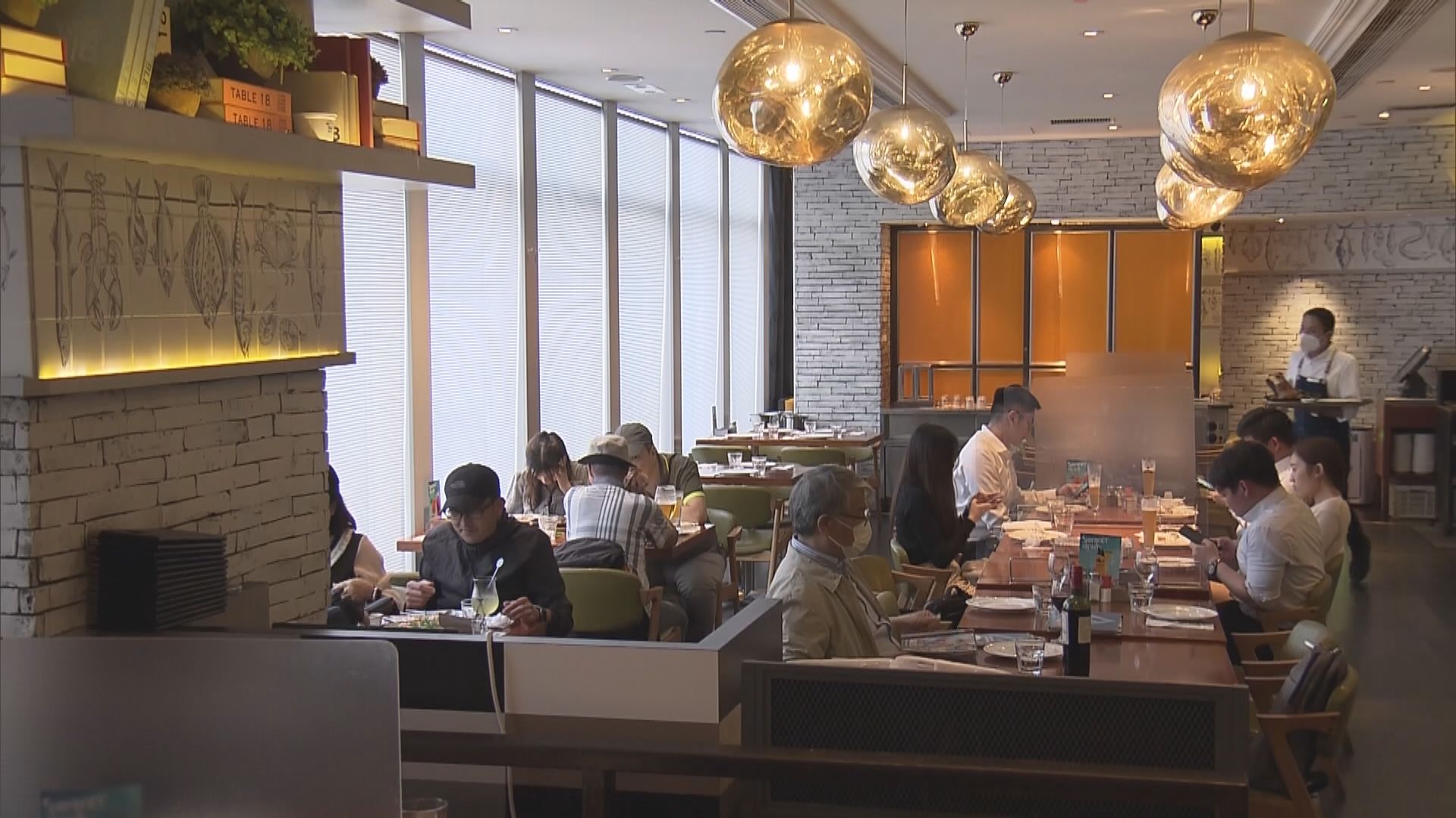 黃家和：期望消費券及五一黃金周有助刺激市道