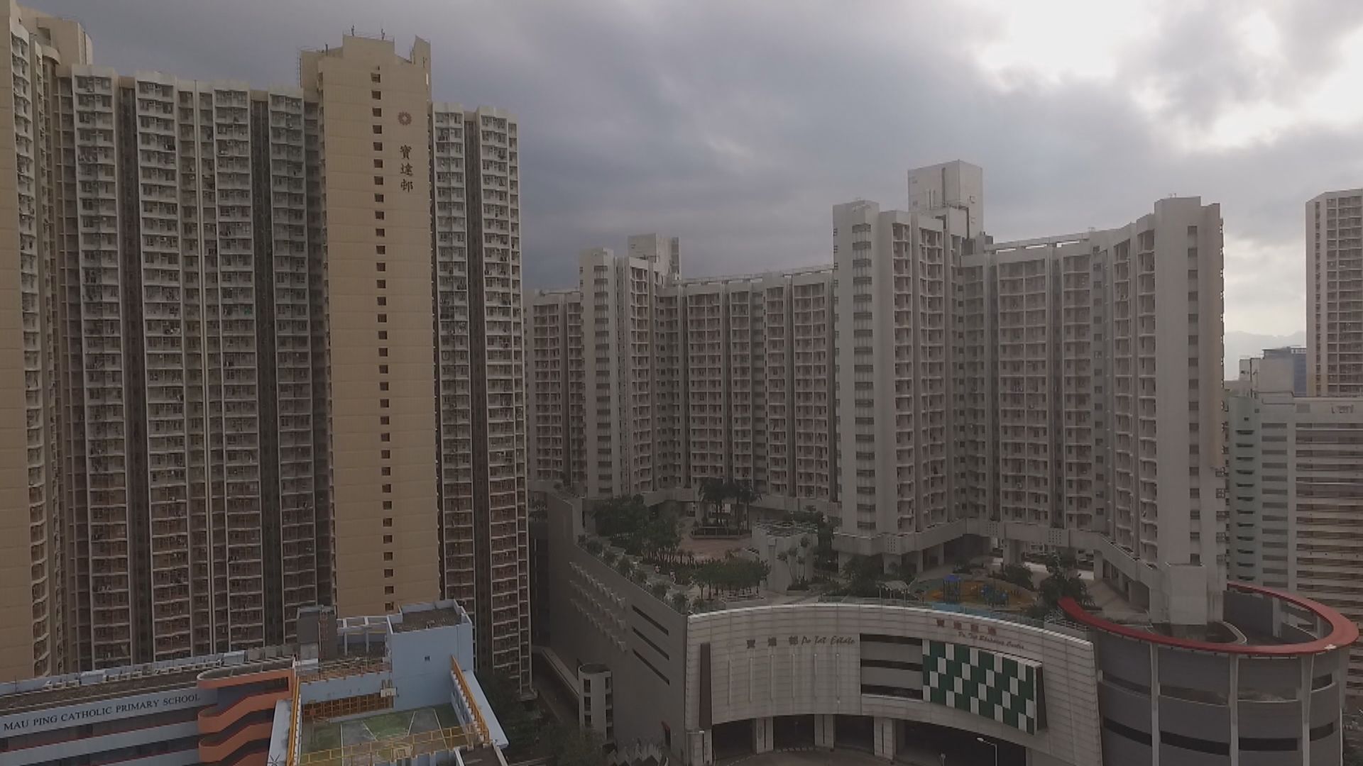 房委會收緊公屋富戶政策 料房署人手可應付審查