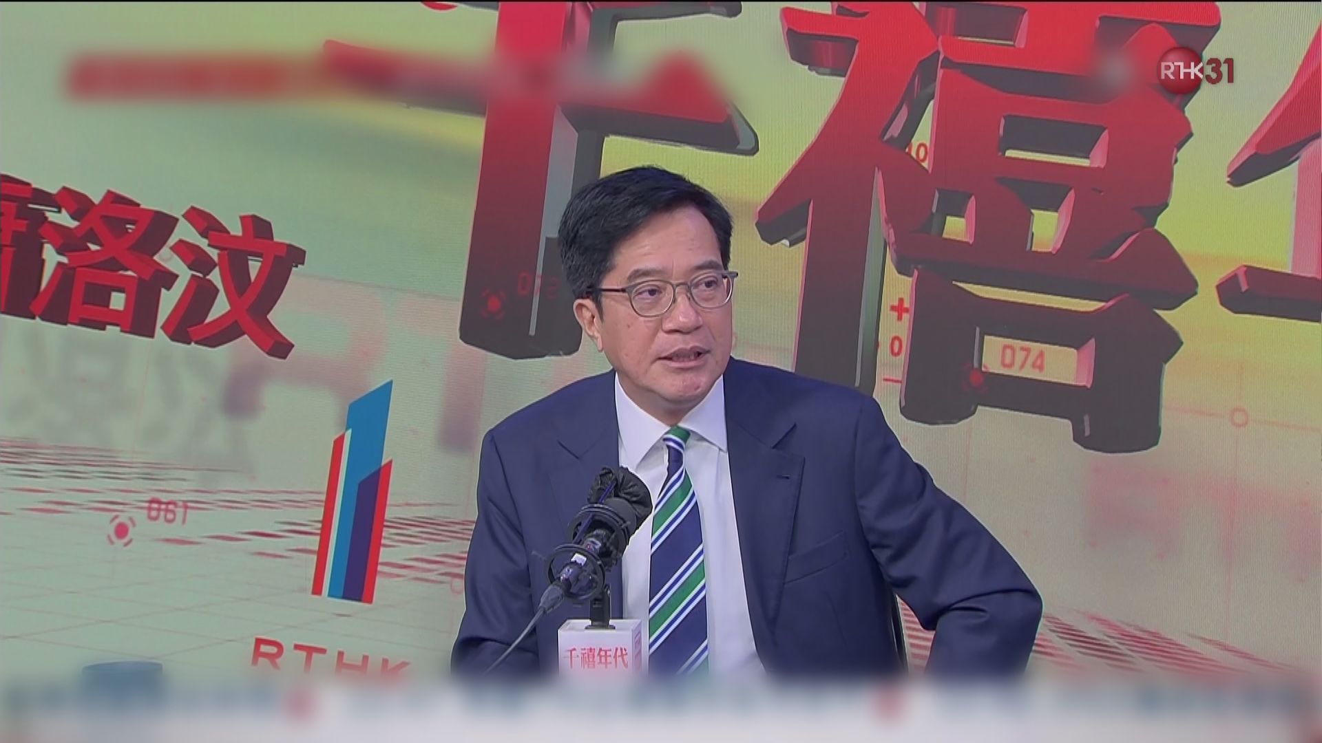 【香港夜繽紛】黃偉綸指活動推陳出新 北上消費兩地存在競爭但非零和遊戲