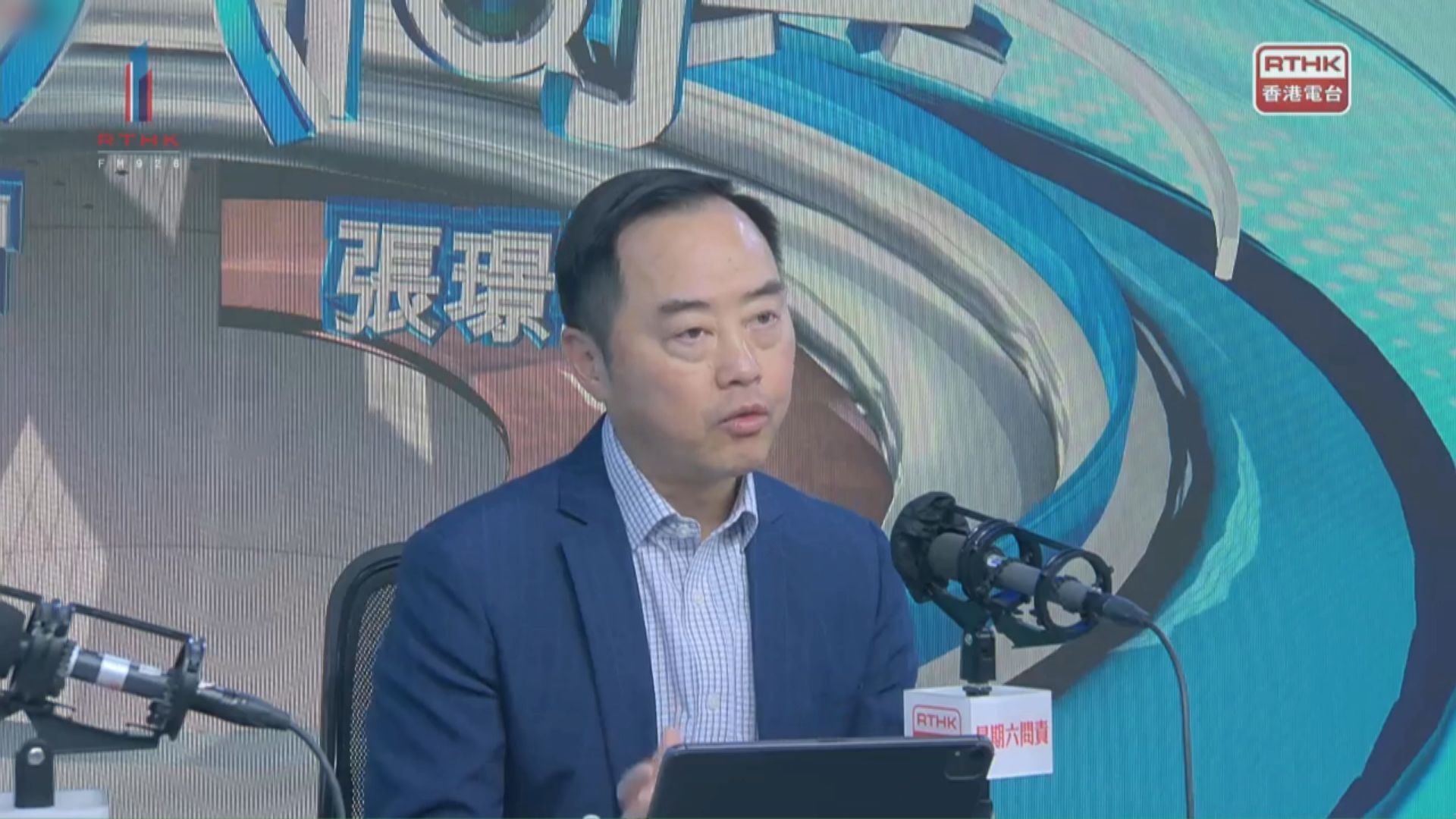 數字政策專員黃志光：會定期更新人工智能技術及應用指引