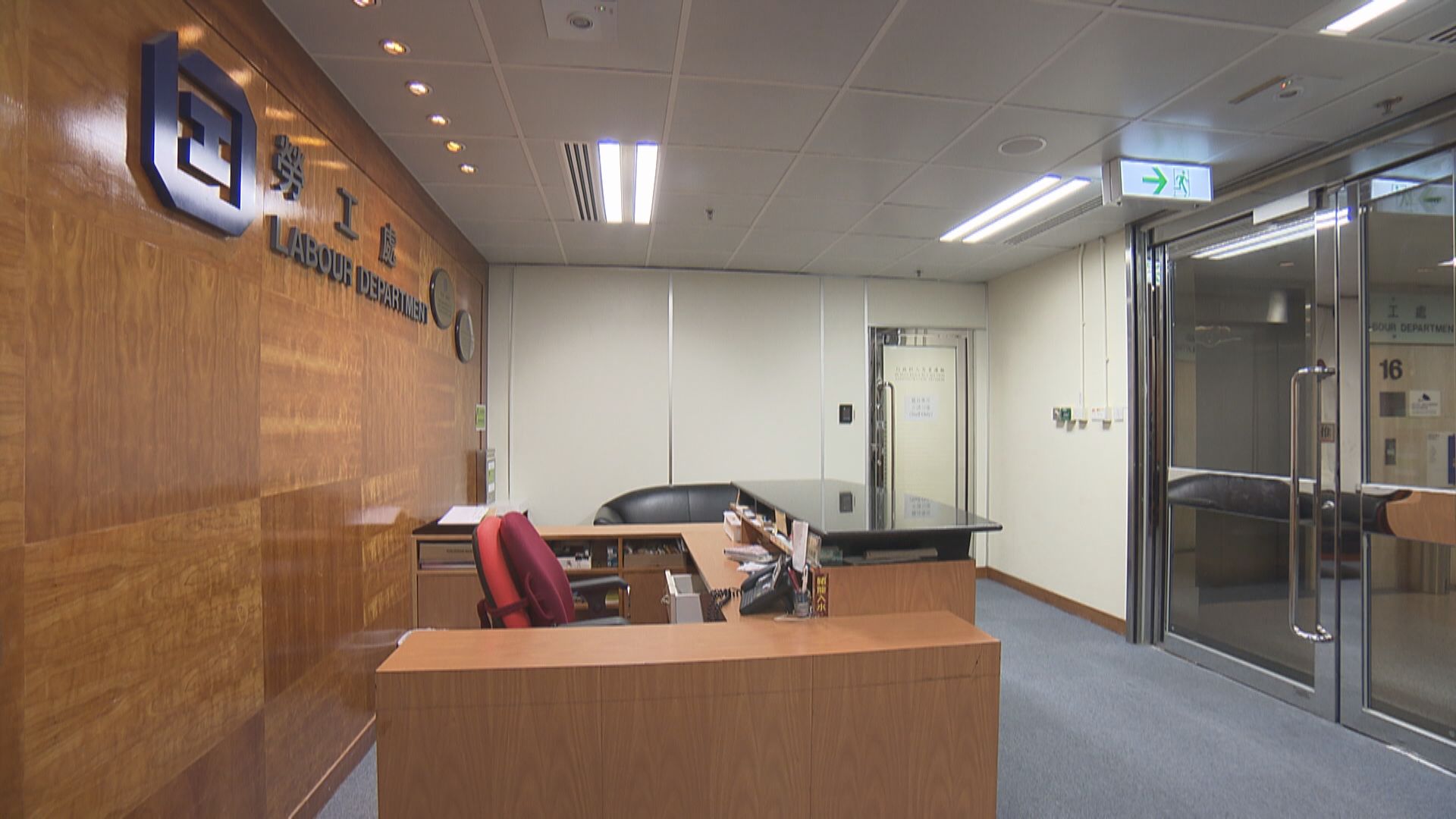 飲食業界指補充勞工優化計劃成本高 微小企不會申請