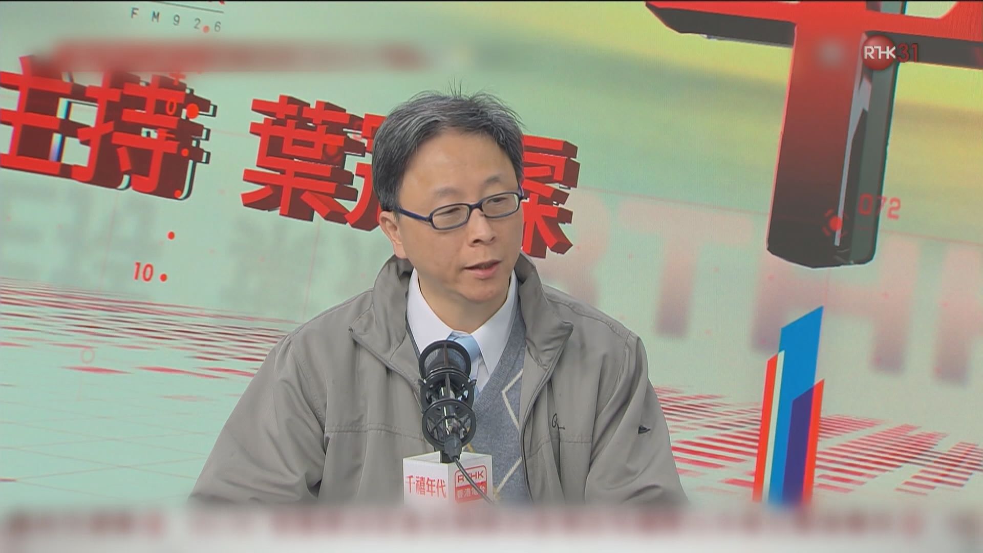【武漢新型肺炎】何栢良：憂病毒已適應環境容易人傳人