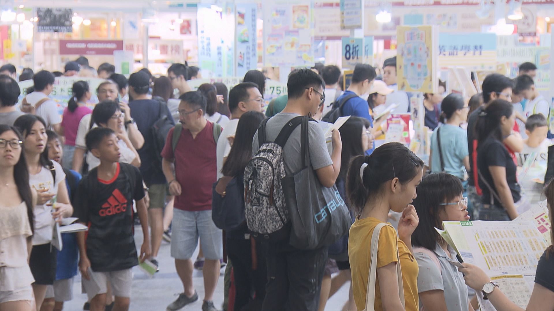 邱騰華：若書展順利舉行政府會承擔四千萬元參展費