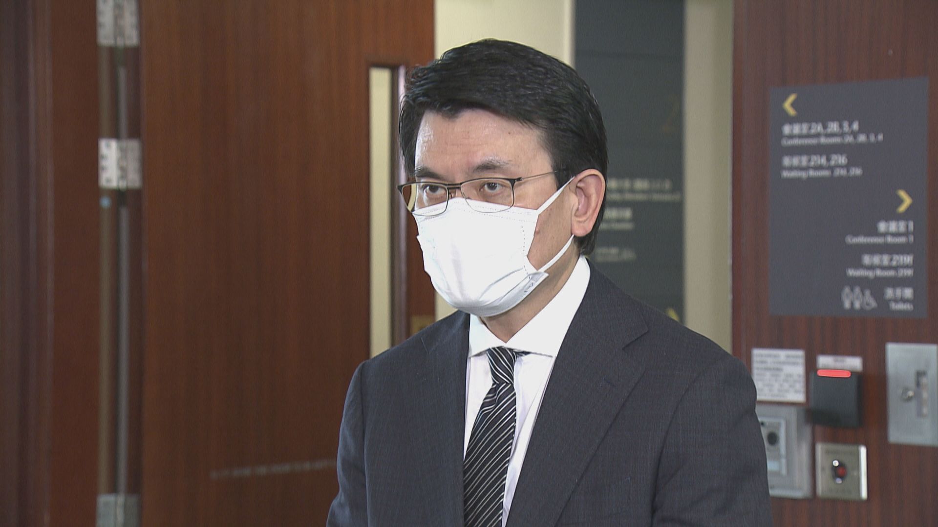 邱騰華：商經局正籌組專責小組成員檢討港台管治及管理