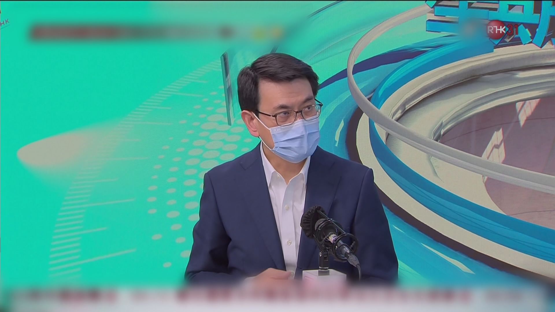 邱騰華：非要將港台變成政府喉舌　編輯自主並非無約束