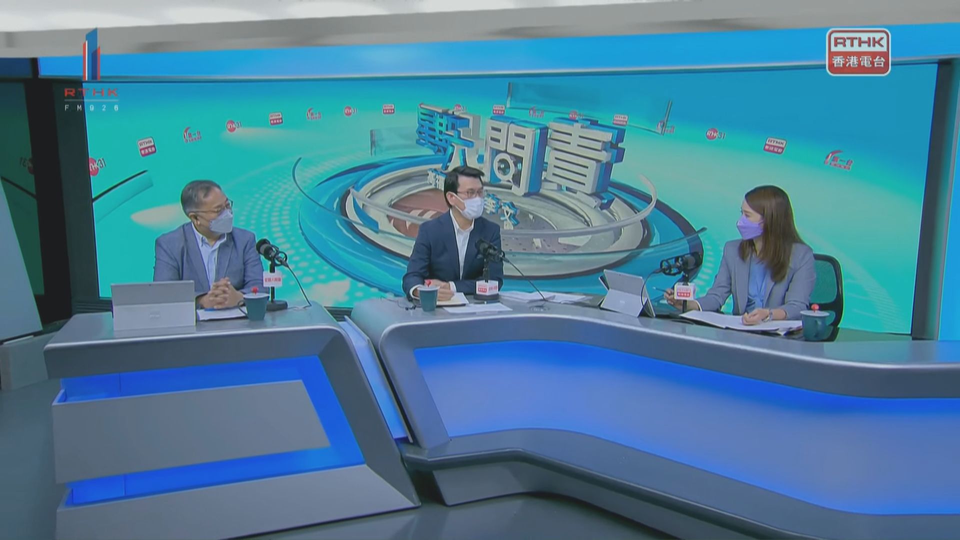 邱騰華：放棄新加坡旅遊氣泡後不會關門不顧