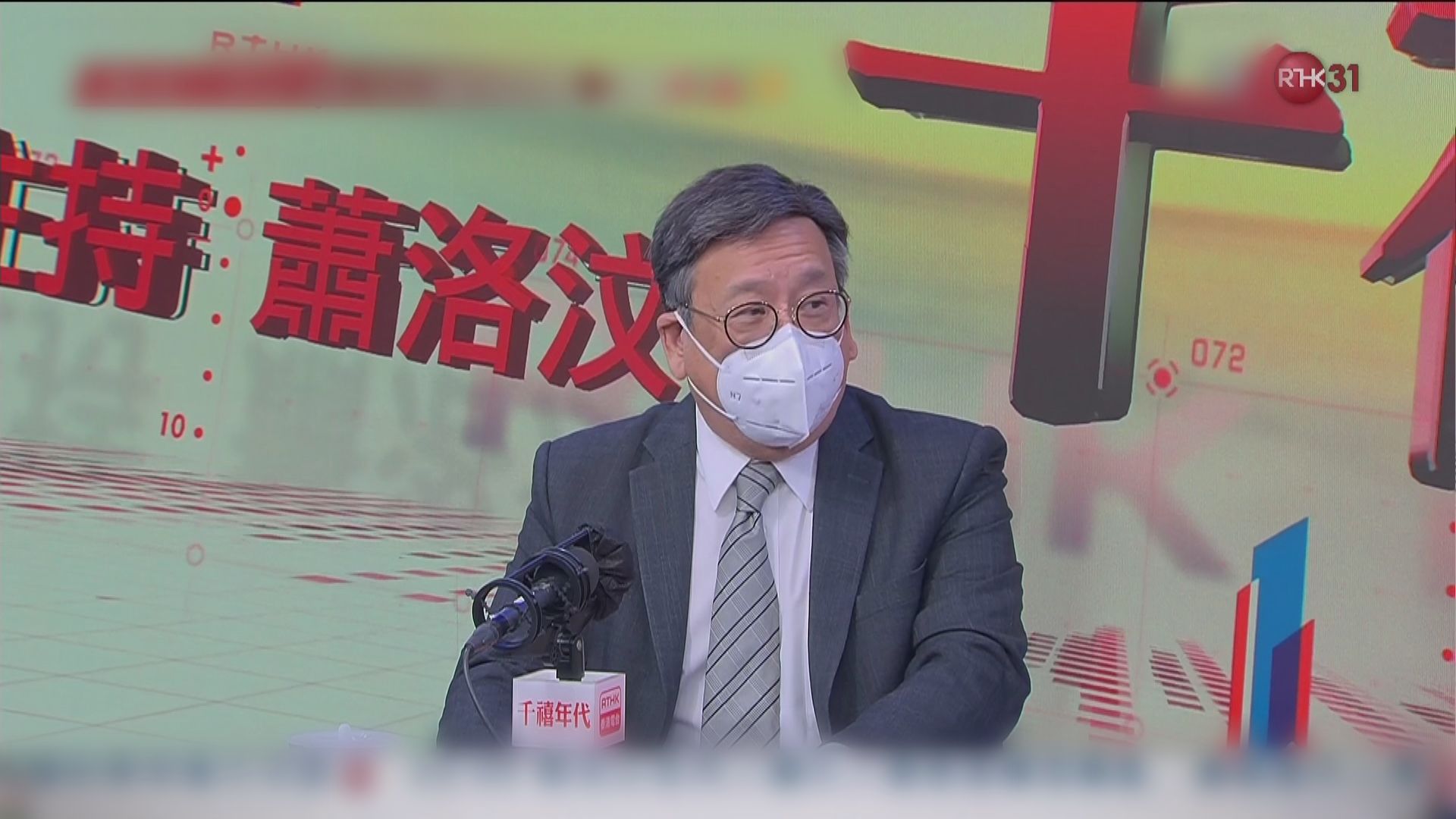 港拓中東市場較新加坡遲　丘應樺：落後不一定追不上