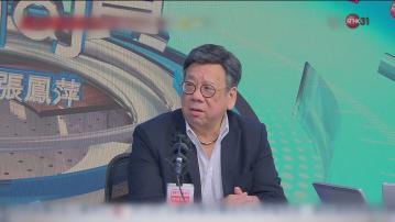 港人北上消費 丘應樺：希望業界集思廣益提高市民消費意欲
