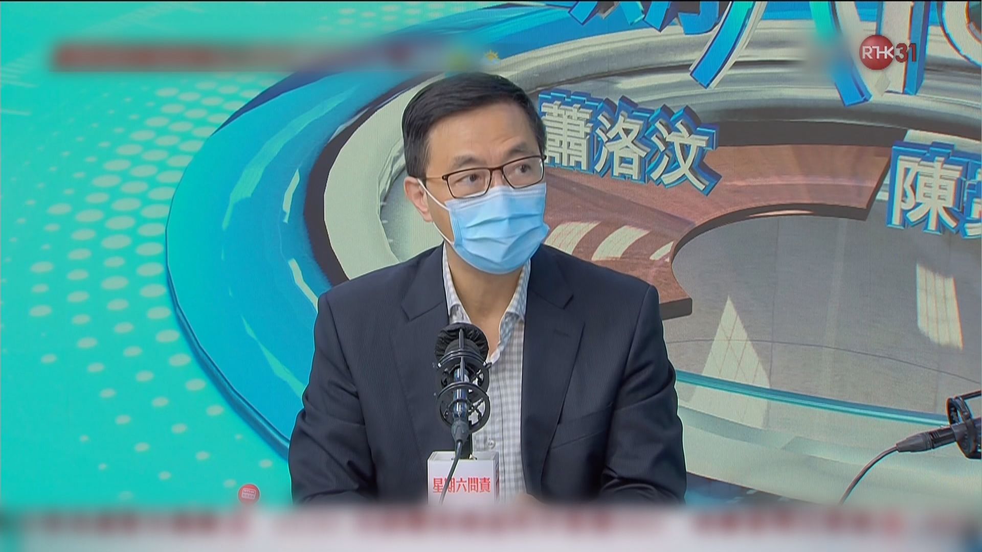 楊潤雄：小學教師涉教材散播港獨不屬政治問題