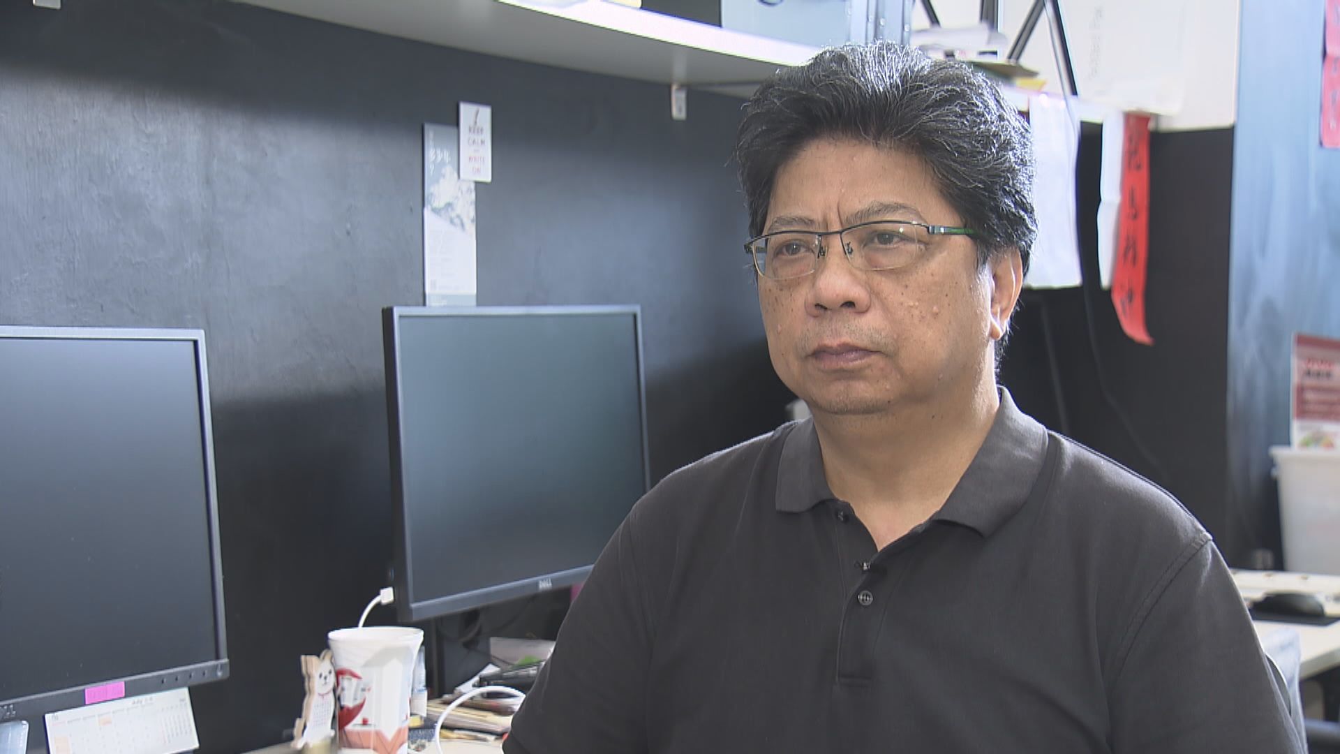 疫情記者會改網上舉行　記協斥不能接受