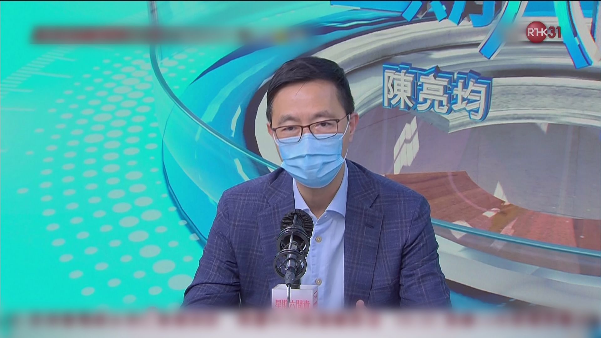 楊潤雄：公社科涉國家內容不應二元化分國家好與壞