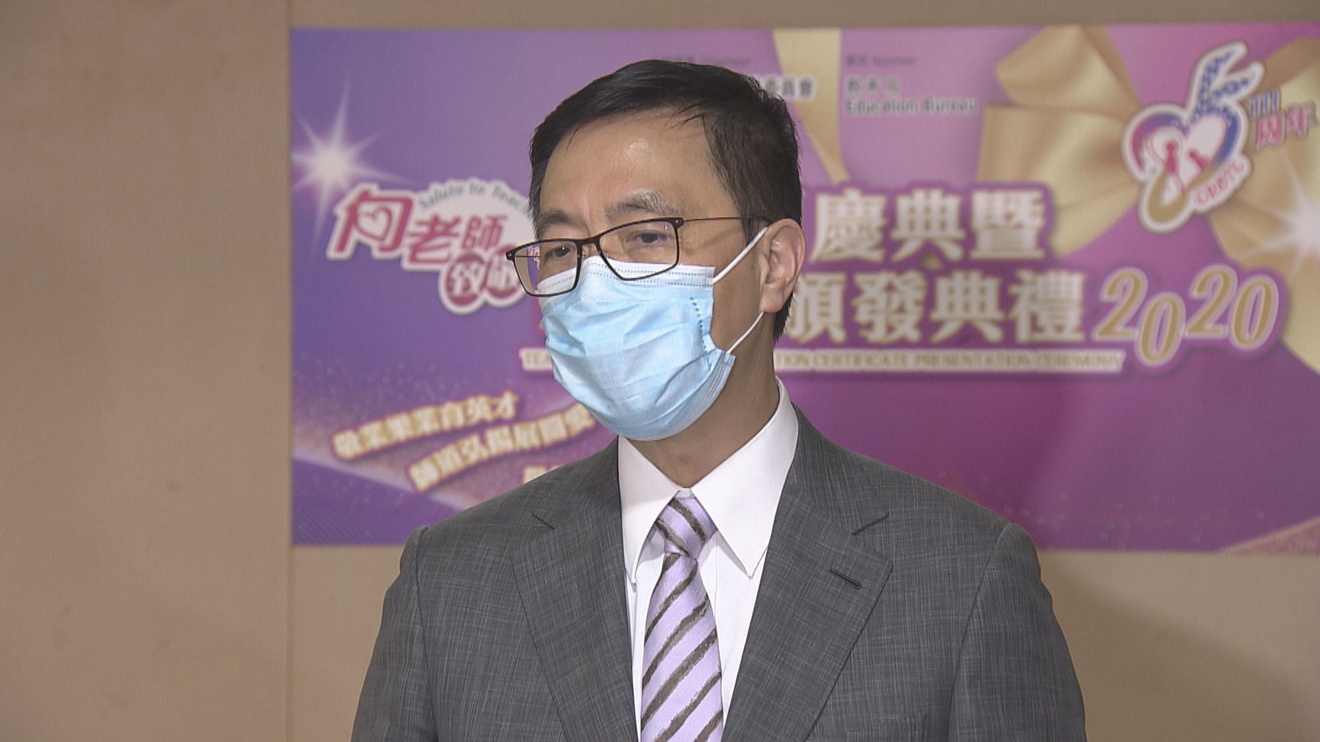 楊潤雄：教師有投訴可聯絡教育局毋須中間人