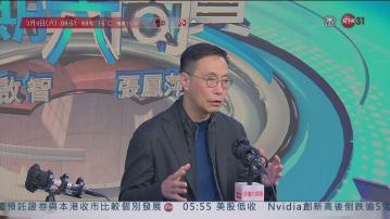 楊潤雄：國家發展成就館已找到新選址 正進行評估