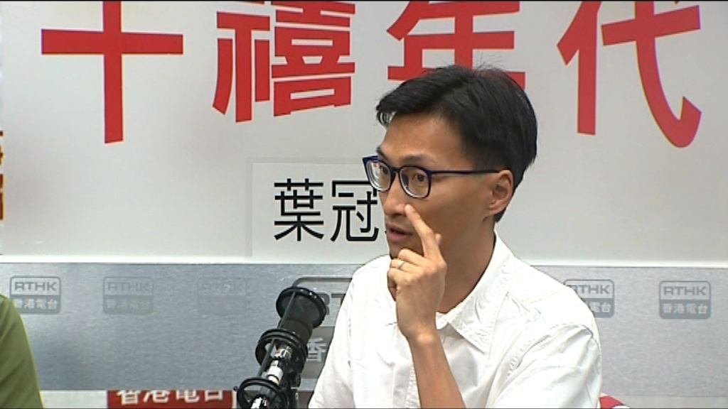 朱凱廸：政府發展遠景無法解決資源分配不均