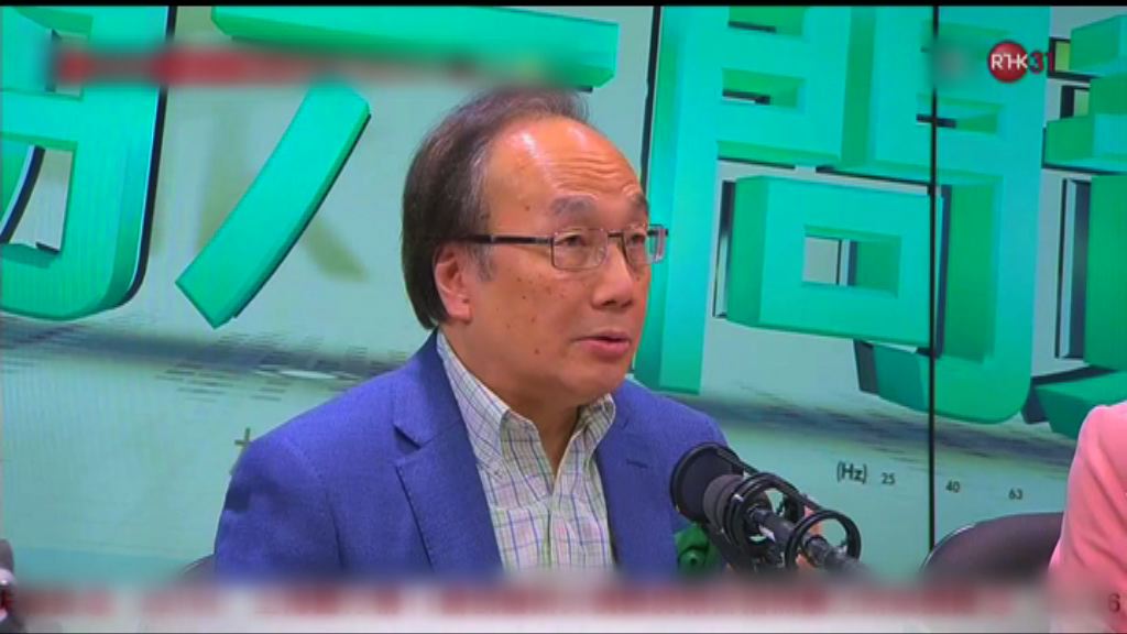 廿三條立法　梁家傑：應先修訂刑事罪行條例