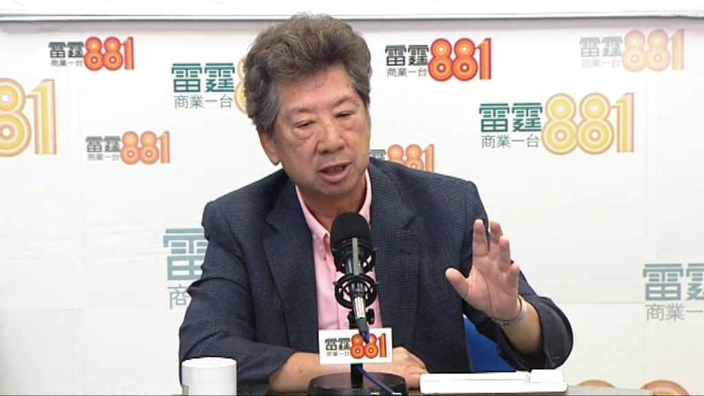 湯家驊建議分階段「梅花間竹」就廿三條立法