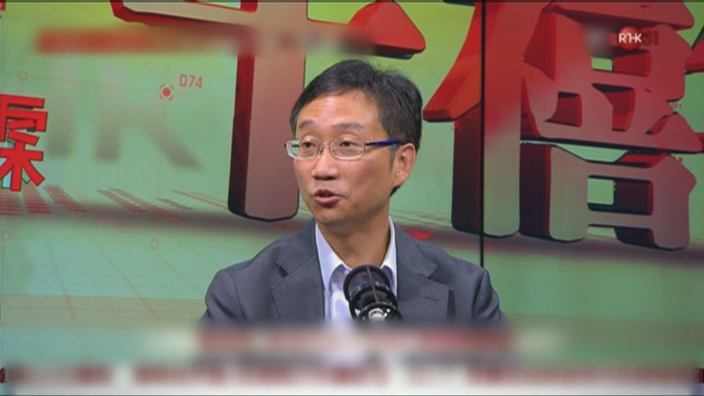 年金公司：有信心最高二百億額度可滿足需求