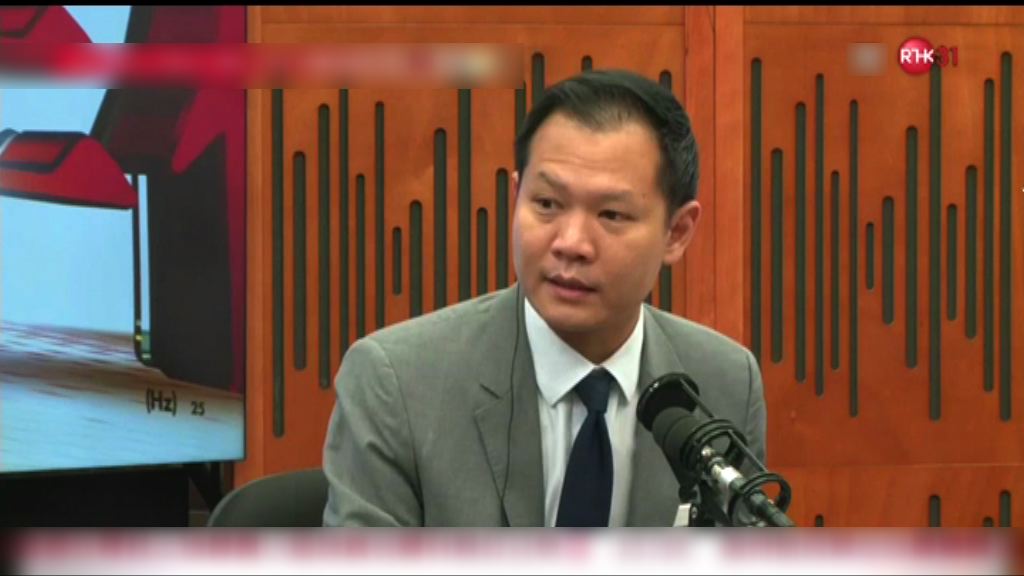 郭榮鏗：國歌法多不清晰之處　不能輕視後果