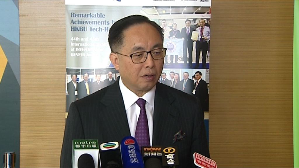 創科局：政府電腦無受勒索病毒影響