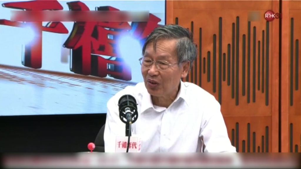 測試造假　前土木署長料對大橋質量影響不大