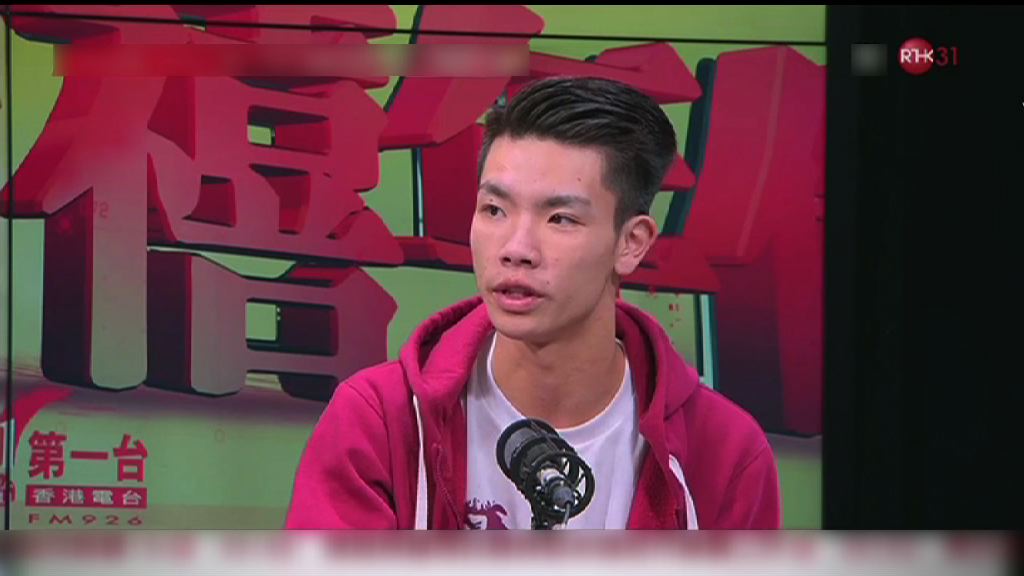 劉子頎：願為自己態度致歉　停學懲處極不合理