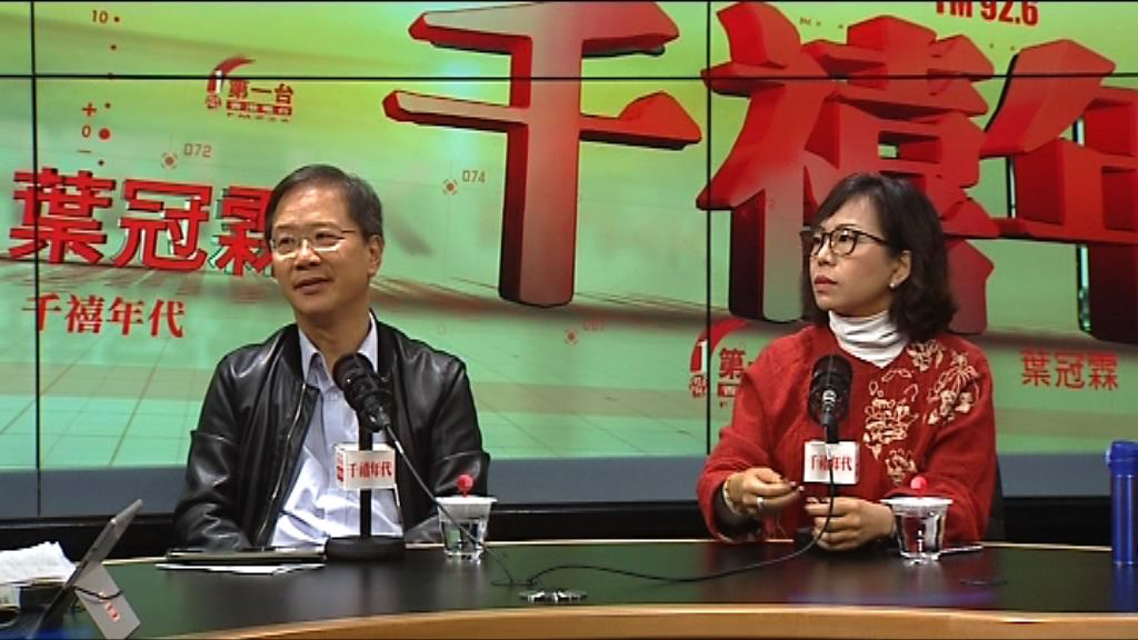 議員認為政府應向中產加大退稅