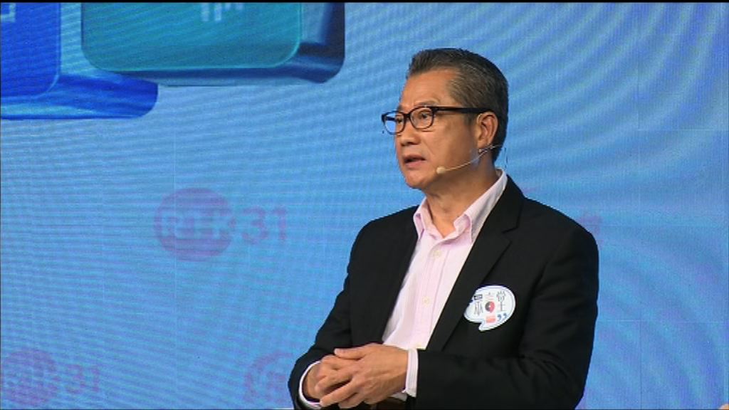 政府指現時樓市無條件減辣