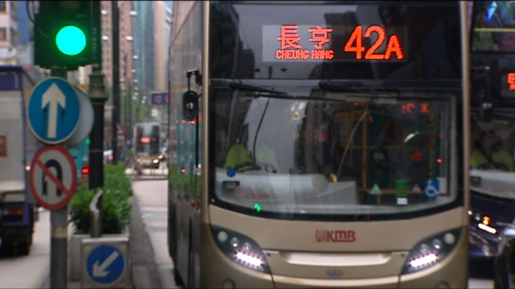 工會要求九巴檢視兼職司機制度