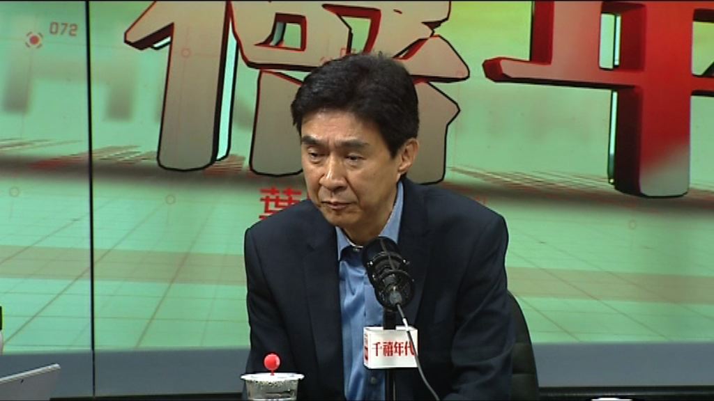 業界不滿監管促銷電話無分開處理「冷暖電」