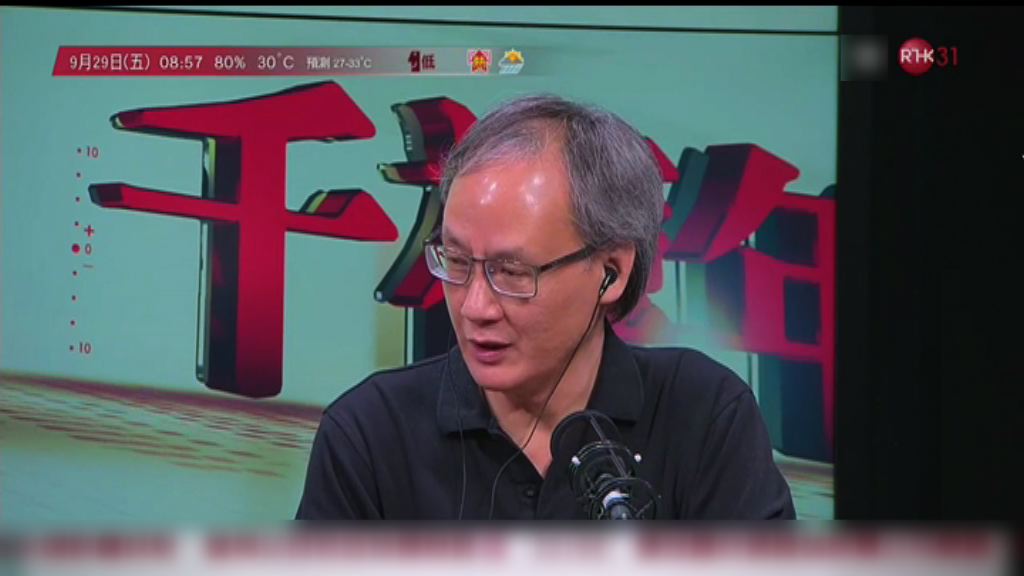 雲維熹：電動車督導委員過去所提決策較少