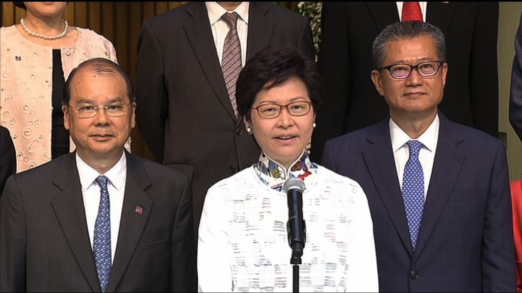 林鄭指特殊需要兒童最讓她觸動