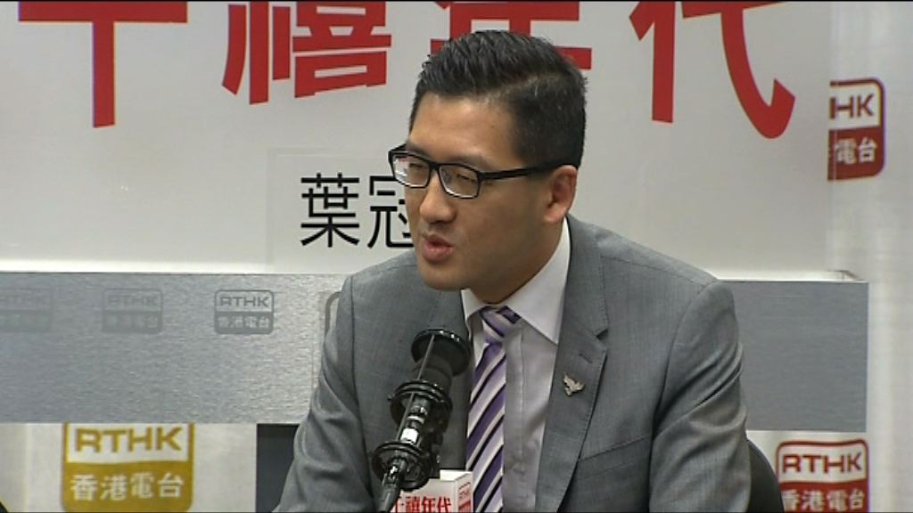 港府斥逾六億慶回歸　議員批部分活動離題