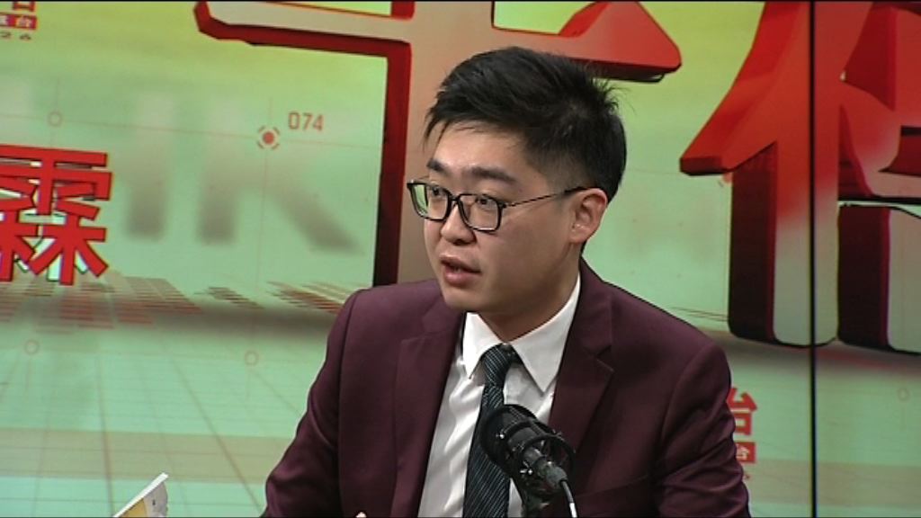 陳浩天：法庭判決將釋法由宣誓延伸至參選