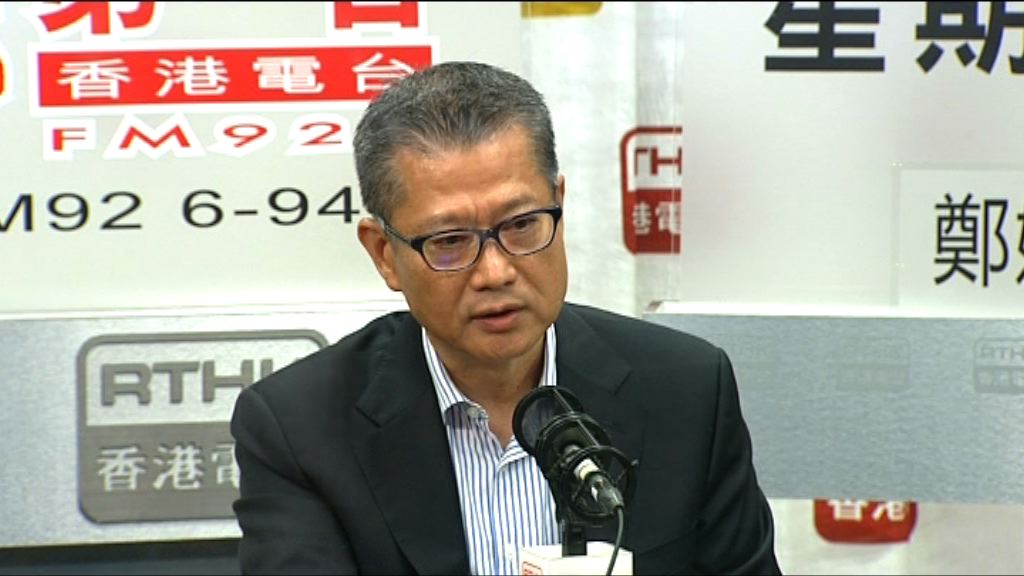 陳茂波：議員搶文件破壞與官員間尊重