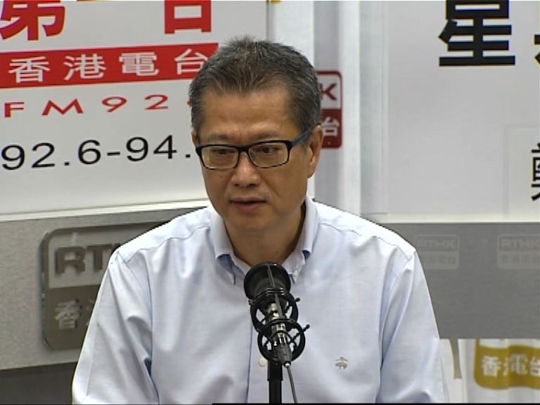 陳茂波承認斬般咸道樹過程倉卒