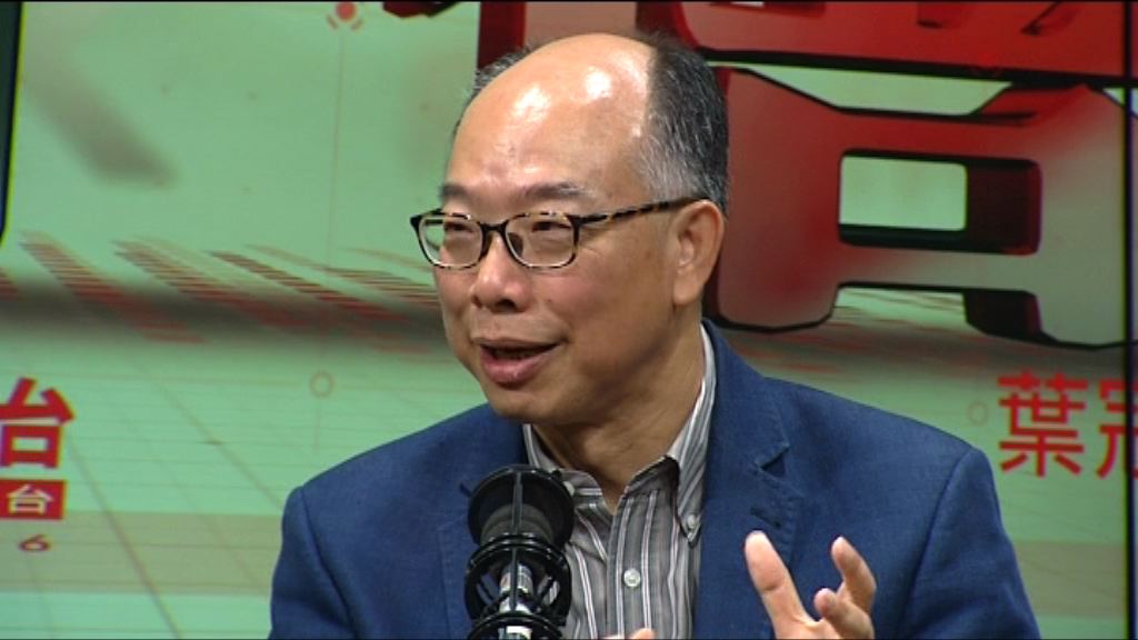 陳帆：政府非不尊重土供小組諮詢工作