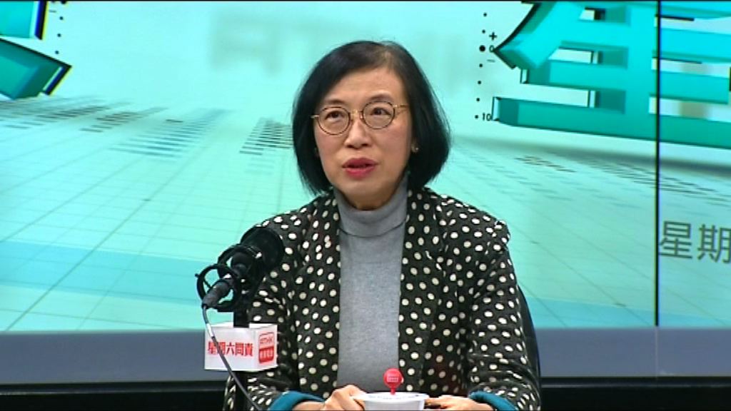 陳肇始：私營骨灰龕條例以市民利益為先