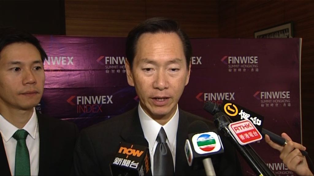 陳智思：陳浩天演講風波加劇社會矛盾