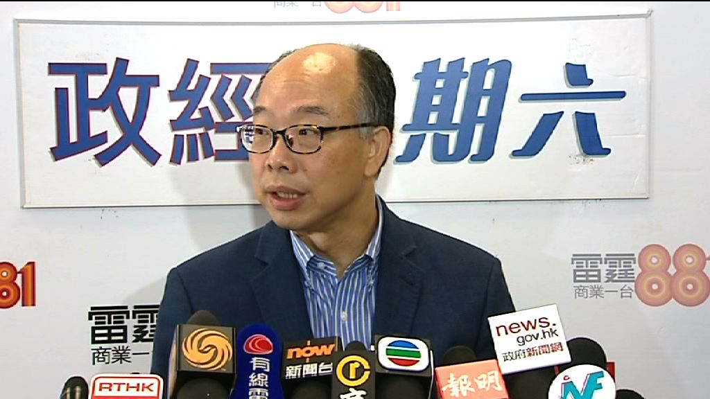 陳帆：研荔枝角停車場設過渡屋