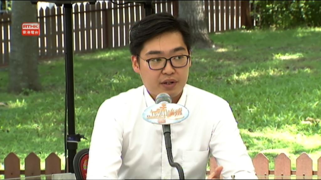 陳浩天：引社團條例禁黨活動影響深遠