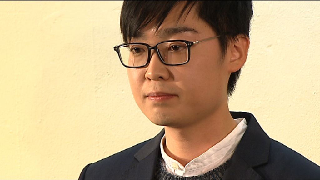 陳浩天：政府利用其他方法達至23條效果