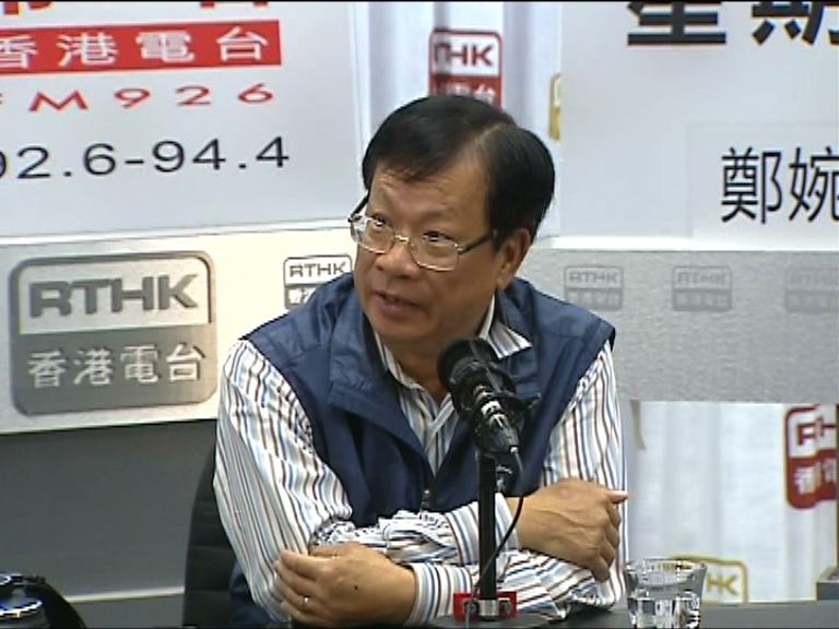 鄭耀棠：中央非要分化泛民