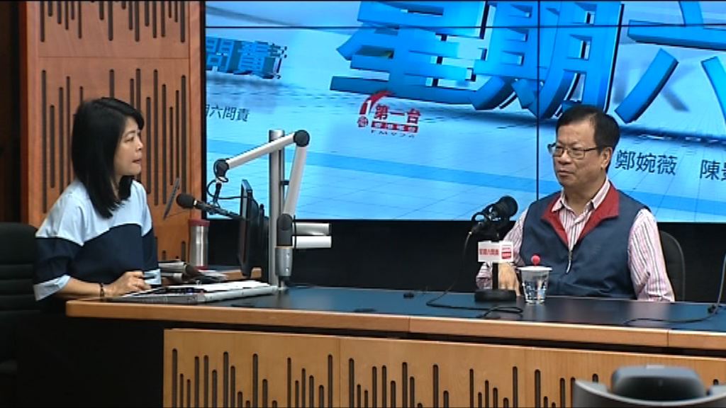 鄭耀棠：申請多年獲批使用維園一次算公道