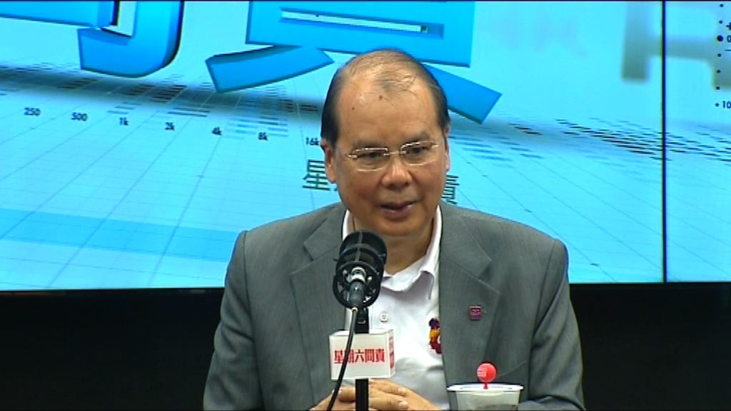 張建宗：會做好一地兩檢解說工作