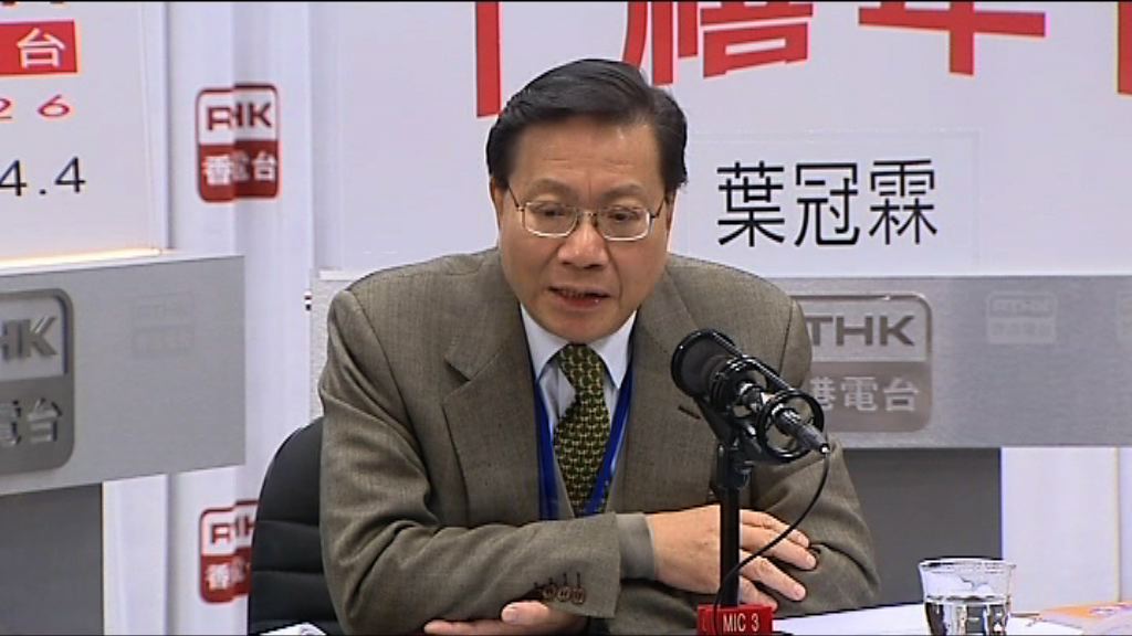 張炳良：不排除未來公屋輪候時間較現時長