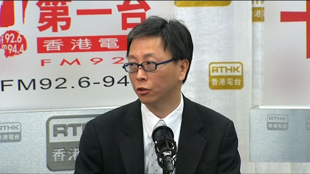 何栢良：H7N9人傳人機會微