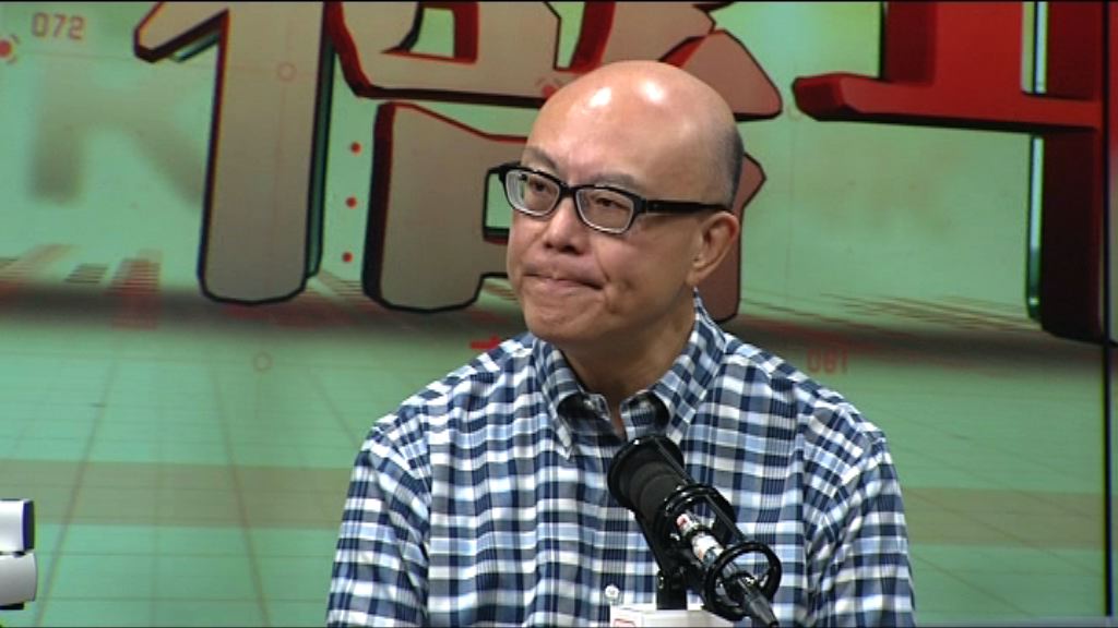 華懋執董：房屋政策新措施無助壓抑樓價